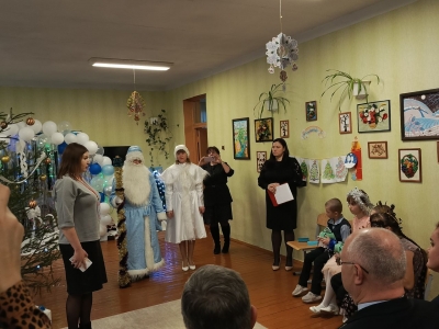 «Зимняя сказка»
