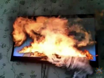 Электробезопастность