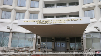 Какие изменения предполагает новая редакция закона о социальном обслуживании