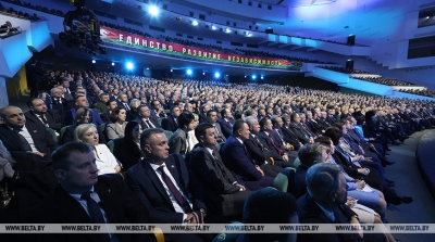 Послание Президента белорусскому народу и парламенту. МНЕНИЯ