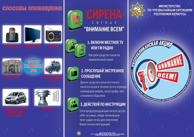 Это  надо  знать