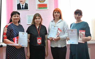 Красный крест всегда рядом