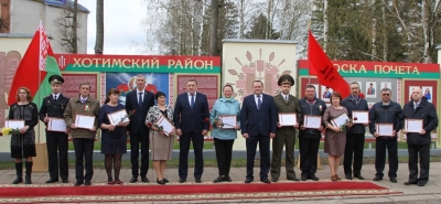 1 мая Хотимск празднует День труда