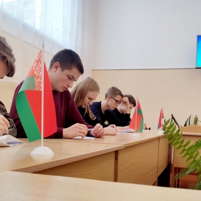 В Хотимском центральной библиотеке прошел районный тур Республиканского правового турнира «Сила Закона»