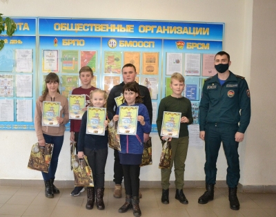 Школа безопасности