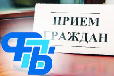 21 декабря в Хотимском УКП “Жилкомхоз” пройдет прием граждан