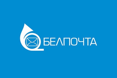 В Беларуси изменятся тарифы на некоторые услуги электросвязи и почты