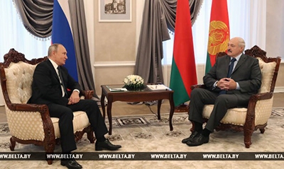 Лукашенко и Путин провели встречу в Могилеве