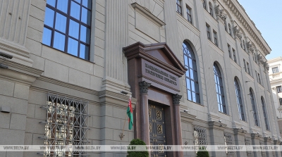 В Беларуси с 1 января вводится новый порядок создания фондов банковского управления