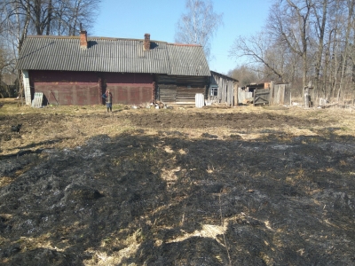«Жар с Земли - Дело храбрых»