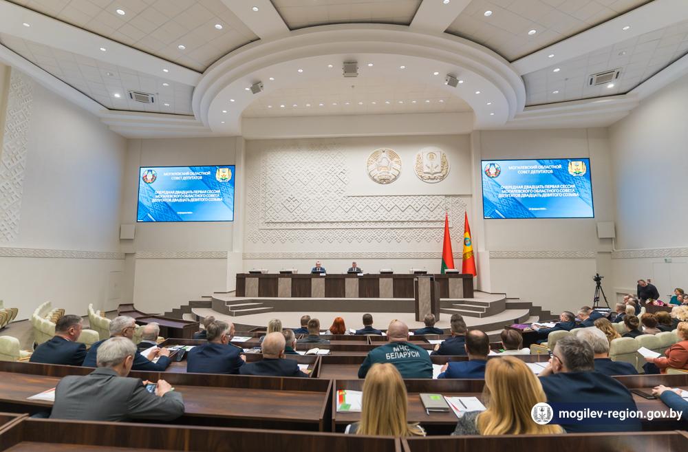 ocherednaya-sessiya-mogilevskogo-oblastnogo-soveta-deputatov_7