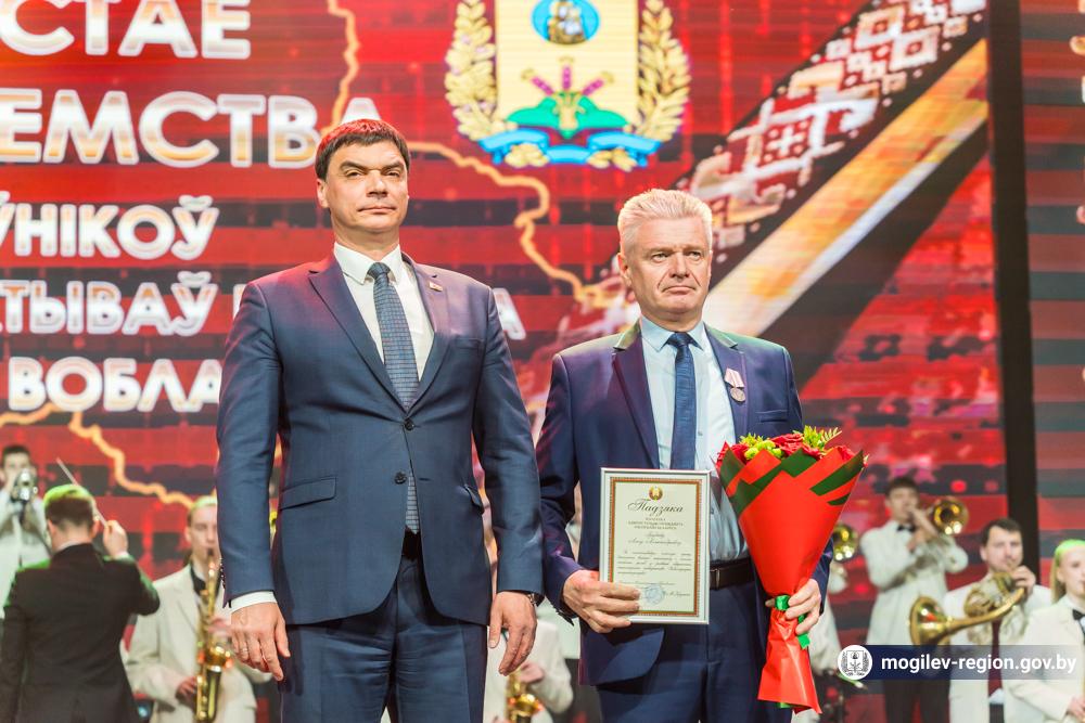 torzhestvennoe-meropriyatie-posvyashchennoe-podvedeniyu-itogov-raboty-mogilevskoy-oblasti_32