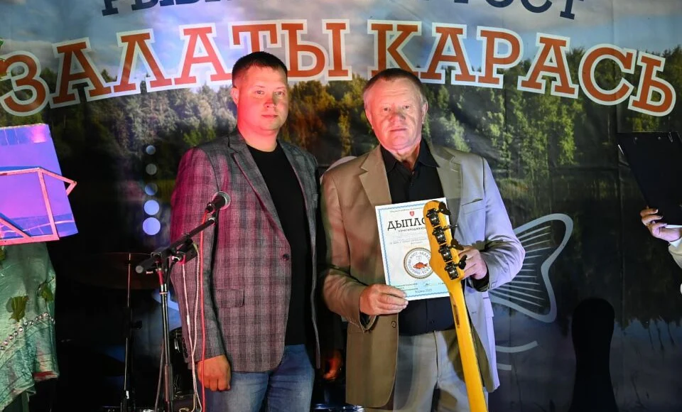 smotrite-kak-v-khotimske-proshel-pervyy-den-tretego-regionalnogo-rybolovnogo-festivalya-zalaty-karas_49