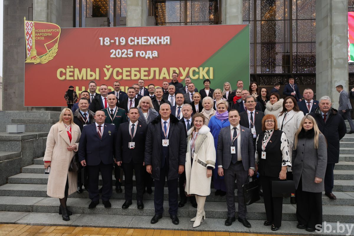 delegaty-vns-mogilevskoy-oblasti-pribyvayut-vo-dvorets-respubliki_3