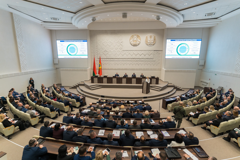 delegaty-vns-ot-mogilevskoy-oblasti-obsudili-prioritety-razvitiya-strany-i-regiona-na-budushchuyu-pya_20