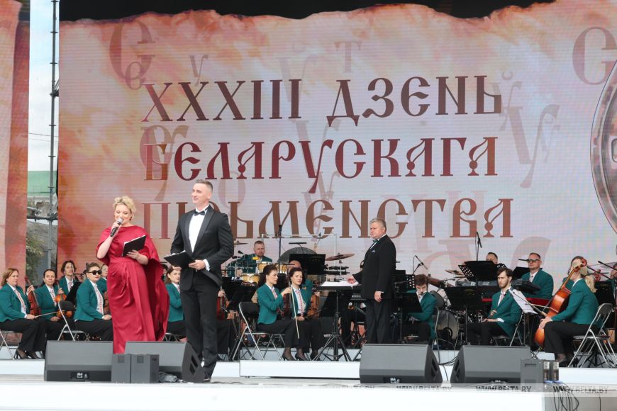torzhestvennoe-otkrytie-xxxiii-dnya-belorusskoy-pismennosti_1