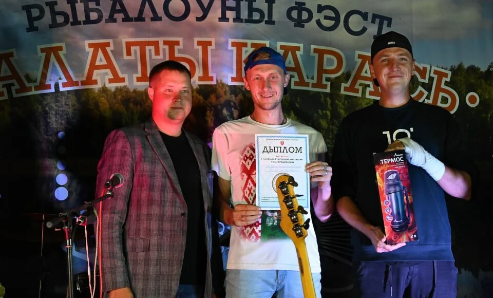 smotrite-kak-v-khotimske-proshel-pervyy-den-tretego-regionalnogo-rybolovnogo-festivalya-zalaty-karas_52