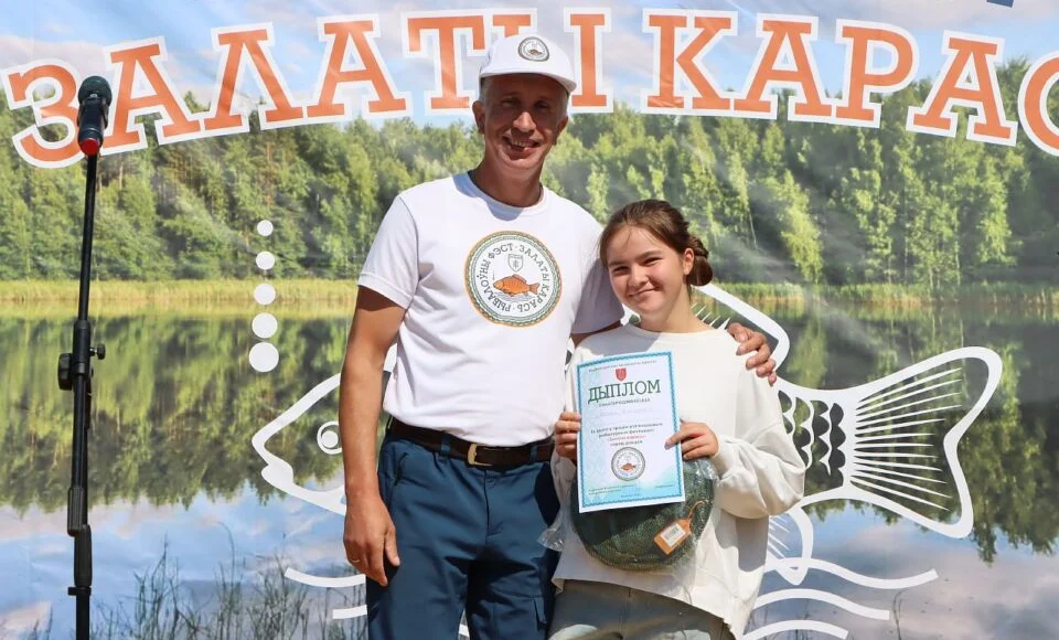 yarkie-kadry-vtorogo-dnya-tretego-regionalnogo-rybolovnogo-festivalya-zalaty-karas-v-khotimske-foto-_48