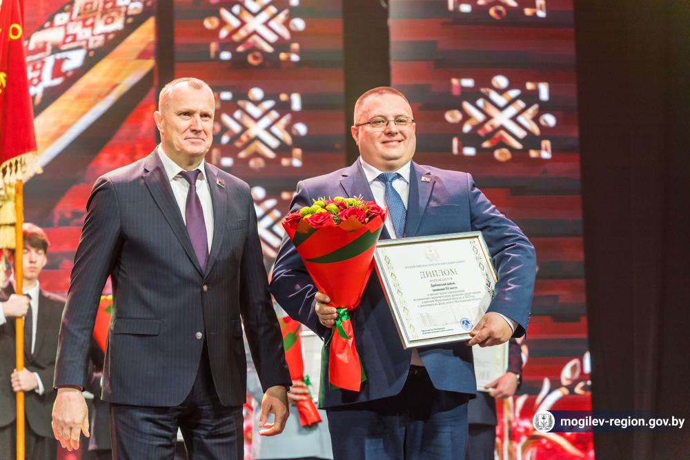 torzhestvennoe-meropriyatie-posvyashchennoe-podvedeniyu-itogov-raboty-mogilevskoy-oblasti_29