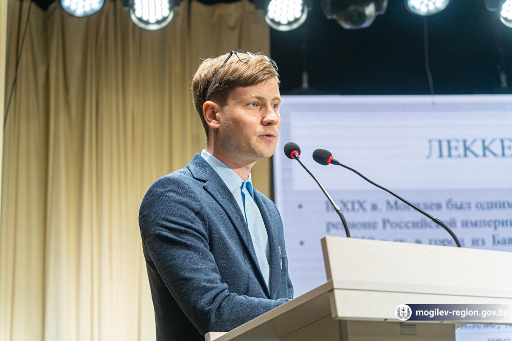 konkurs-biznes-proektov-mogilev-invest-day-2026_6
