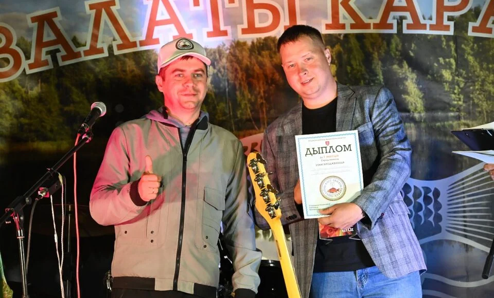 smotrite-kak-v-khotimske-proshel-pervyy-den-tretego-regionalnogo-rybolovnogo-festivalya-zalaty-karas_39
