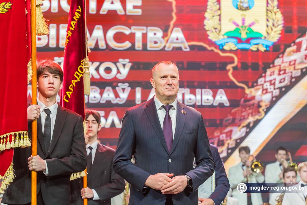 torzhestvennoe-meropriyatie-posvyashchennoe-podvedeniyu-itogov-raboty-mogilevskoy-oblasti_21