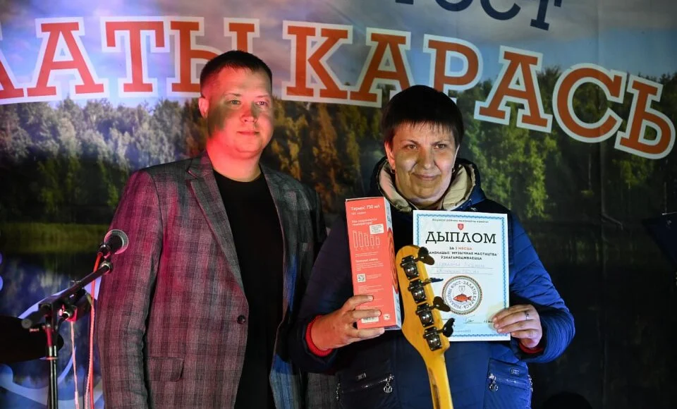 smotrite-kak-v-khotimske-proshel-pervyy-den-tretego-regionalnogo-rybolovnogo-festivalya-zalaty-karas_50