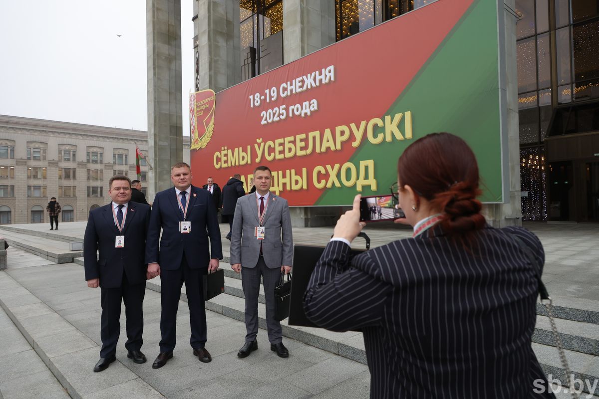 delegaty-vns-mogilevskoy-oblasti-pribyvayut-vo-dvorets-respubliki_5