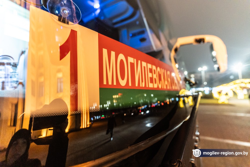 otpravka-delegatov-mogilevskoy-oblasti-na-vsebelorusskoe-narodnoe-sobranie_1