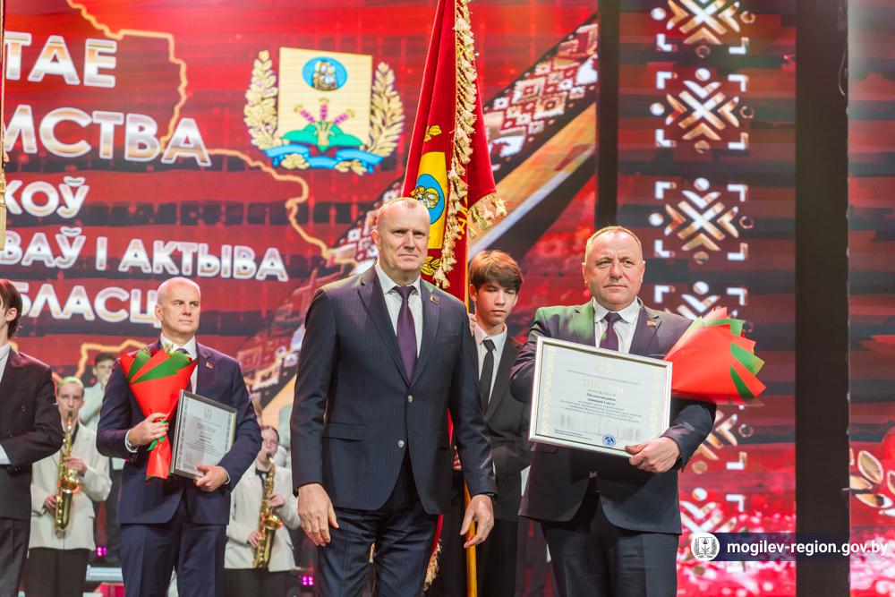 torzhestvennoe-meropriyatie-posvyashchennoe-podvedeniyu-itogov-raboty-mogilevskoy-oblasti_23