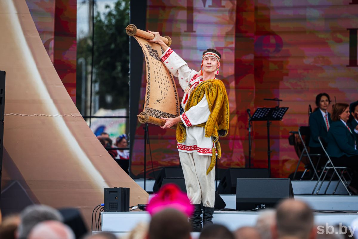 torzhestvennoe-otkrytie-xxxiii-dnya-belorusskoy-pismennosti_6