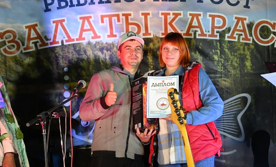 smotrite-kak-v-khotimske-proshel-pervyy-den-tretego-regionalnogo-rybolovnogo-festivalya-zalaty-karas_44