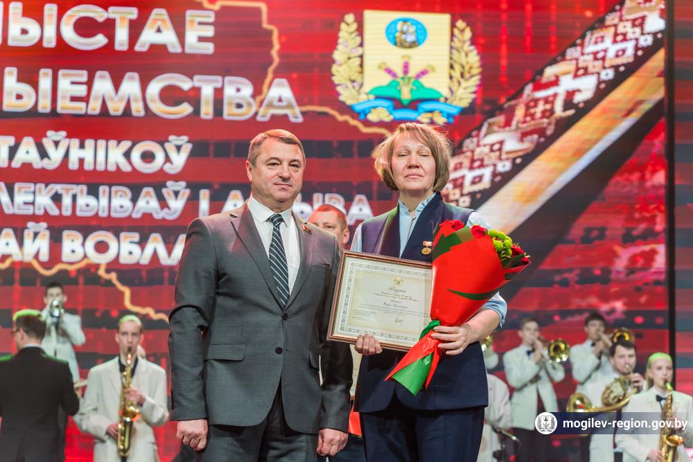 torzhestvennoe-meropriyatie-posvyashchennoe-podvedeniyu-itogov-raboty-mogilevskoy-oblasti_34