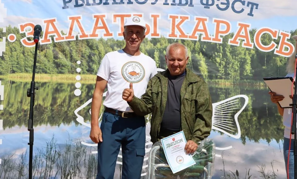 yarkie-kadry-vtorogo-dnya-tretego-regionalnogo-rybolovnogo-festivalya-zalaty-karas-v-khotimske-foto-_55
