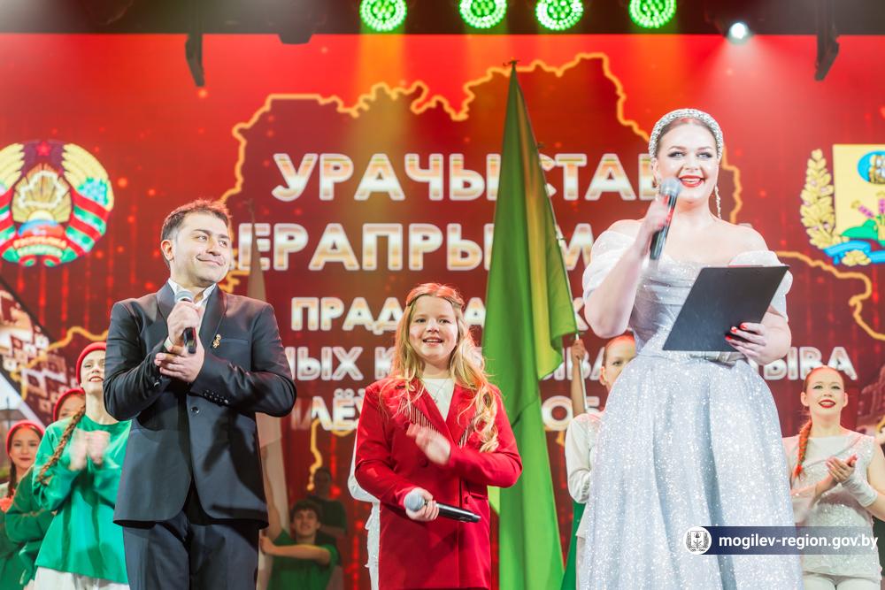 torzhestvennoe-meropriyatie-posvyashchennoe-podvedeniyu-itogov-raboty-mogilevskoy-oblasti_9
