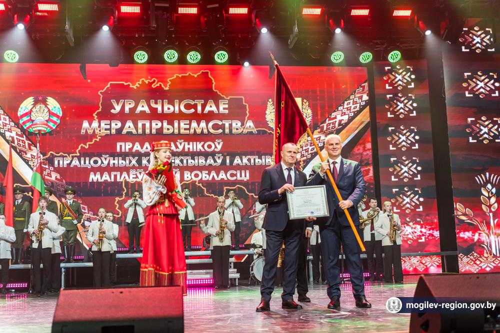 torzhestvennoe-meropriyatie-posvyashchennoe-podvedeniyu-itogov-raboty-mogilevskoy-oblasti_19
