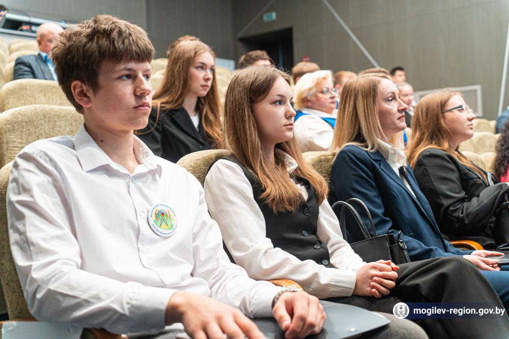 konkurs-biznes-proektov-mogilev-invest-day-2026_0