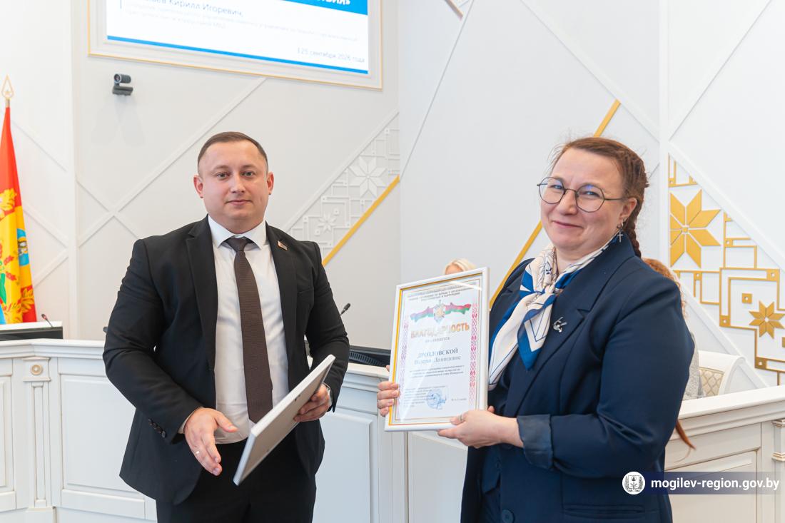 seminar-praktikum-po-tsifrovoy-reputatsii-i-vzaimodeystviyu-gosudarstva-smi-i-blogosfery_13