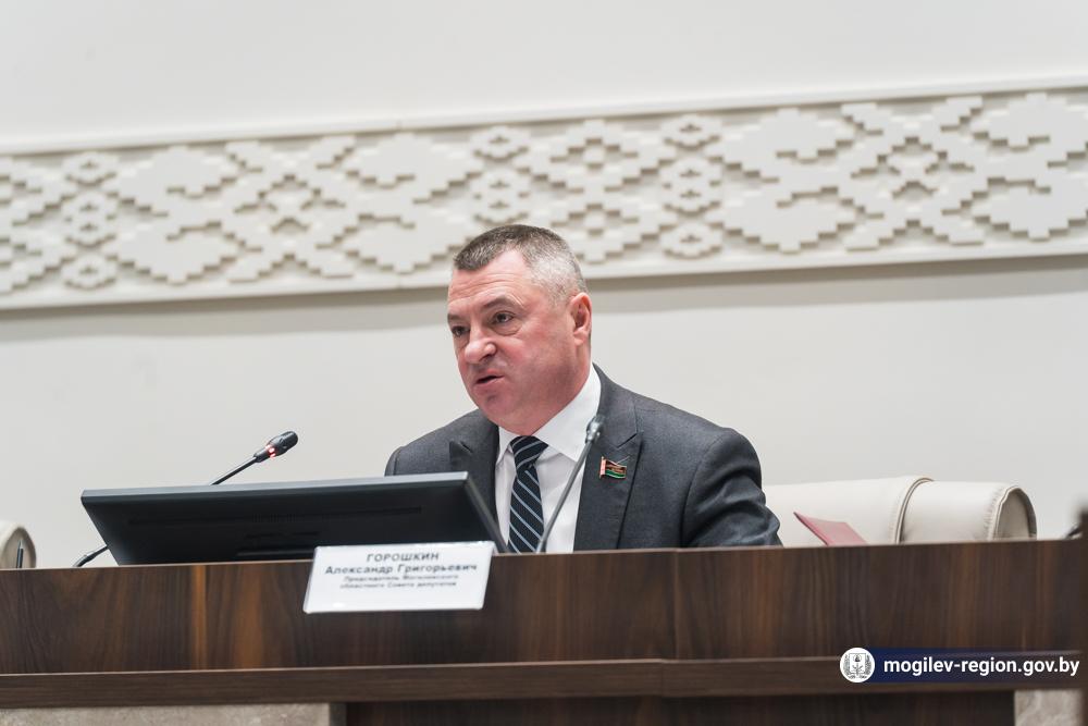 ocherednaya-sessiya-mogilevskogo-oblastnogo-soveta-deputatov_6