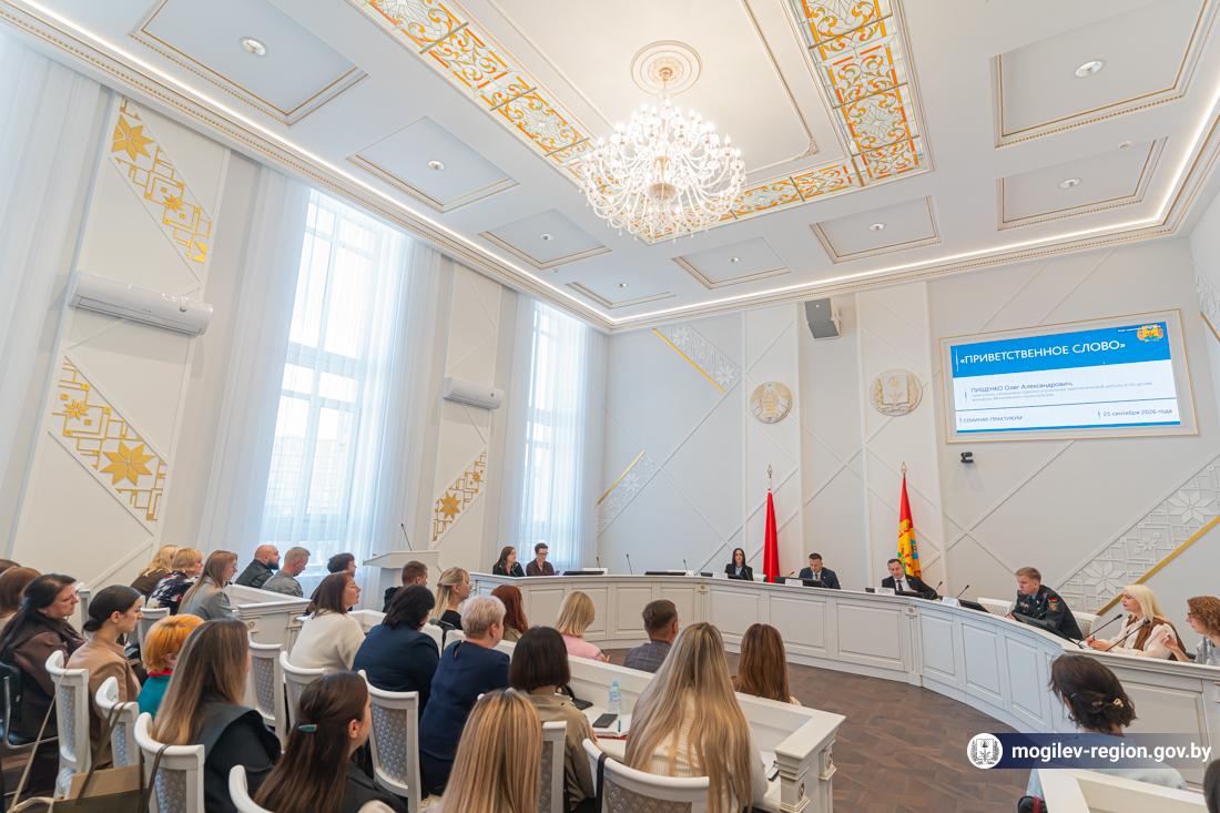 seminar-praktikum-po-tsifrovoy-reputatsii-i-vzaimodeystviyu-gosudarstva-smi-i-blogosfery_0