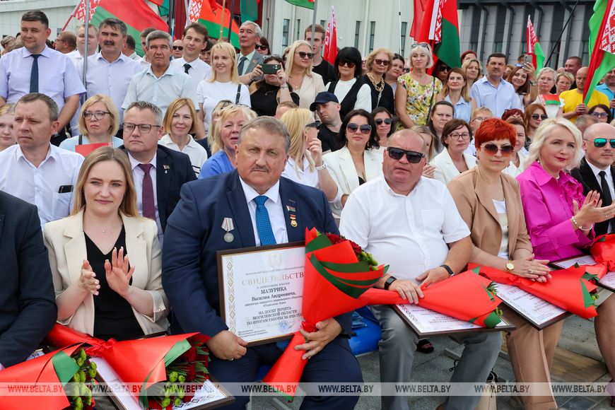 blagopoluchie-skladyvaetsya-iz-trudovykh-dostizheniy-kazhdogo-iz-nas-obnovlennuyu-oblastnuyu-dosku-p_2