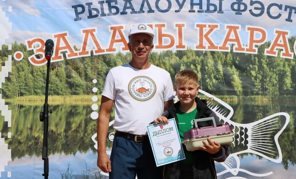yarkie-kadry-vtorogo-dnya-tretego-regionalnogo-rybolovnogo-festivalya-zalaty-karas-v-khotimske-foto-_39