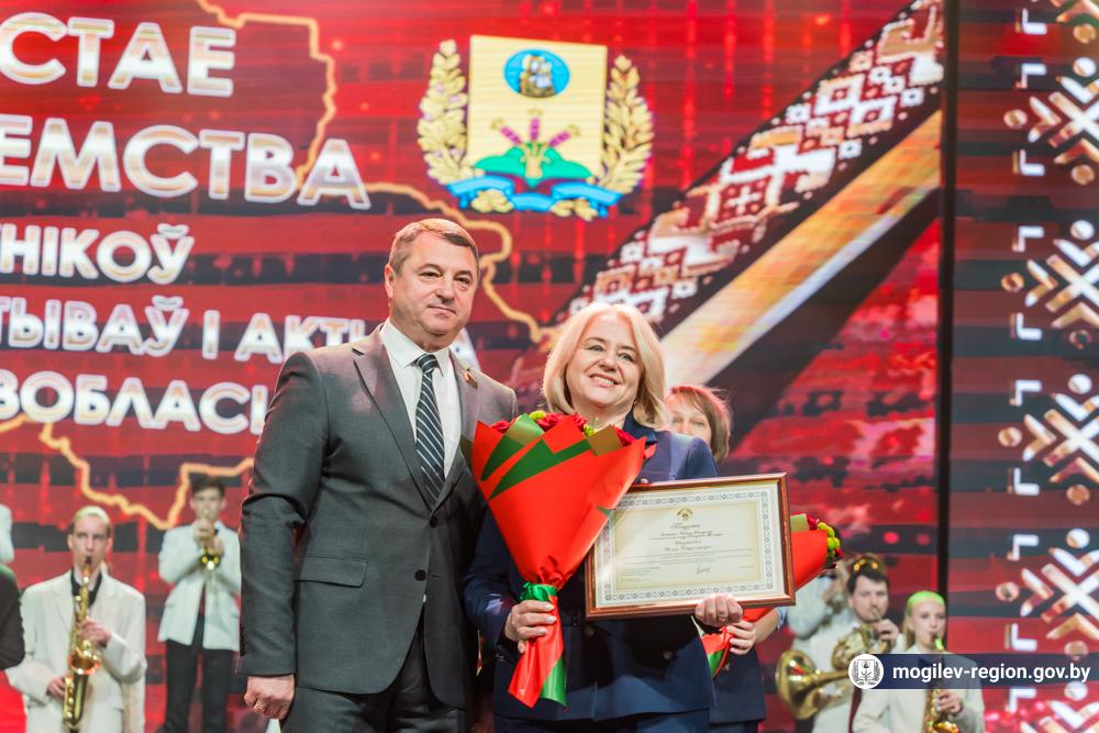 torzhestvennoe-meropriyatie-posvyashchennoe-podvedeniyu-itogov-raboty-mogilevskoy-oblasti_35